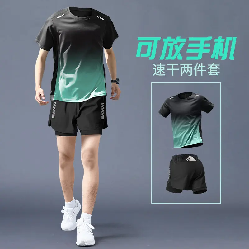Running Gear For - طقم الجري الاحترافي للرجال - قمصان