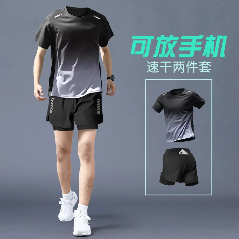 Running Gear For - طقم جري صيفي للرجال - قميص