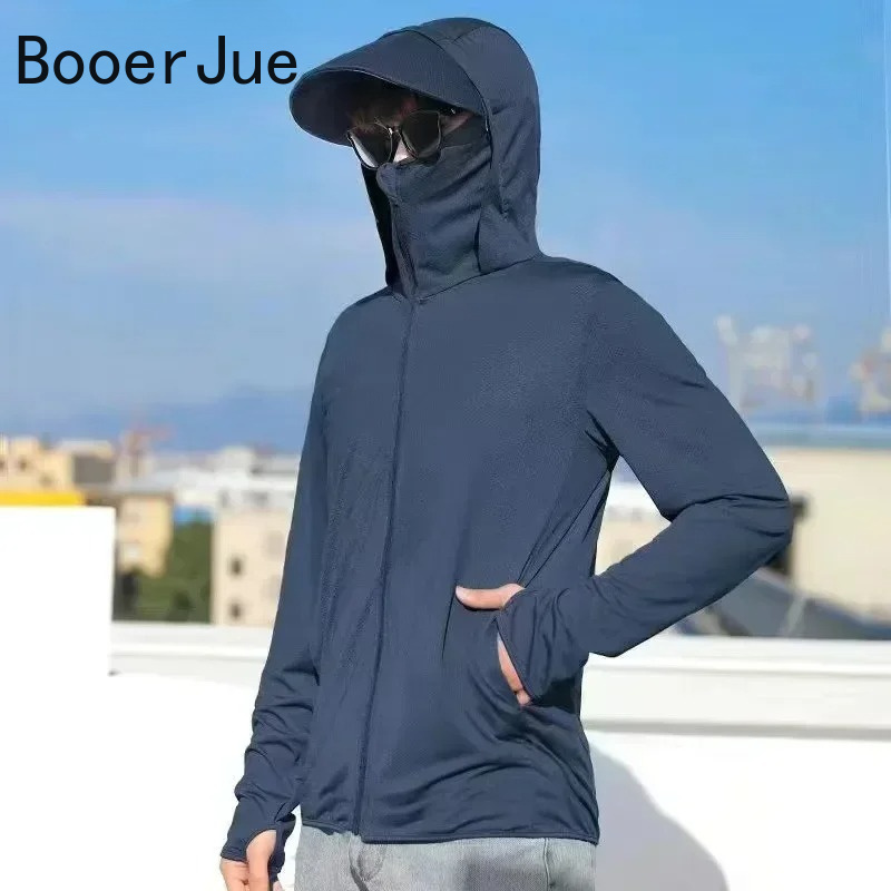 قميص رجالي للحماية من الشمس UP - مراجعة Running Gear For وسعره