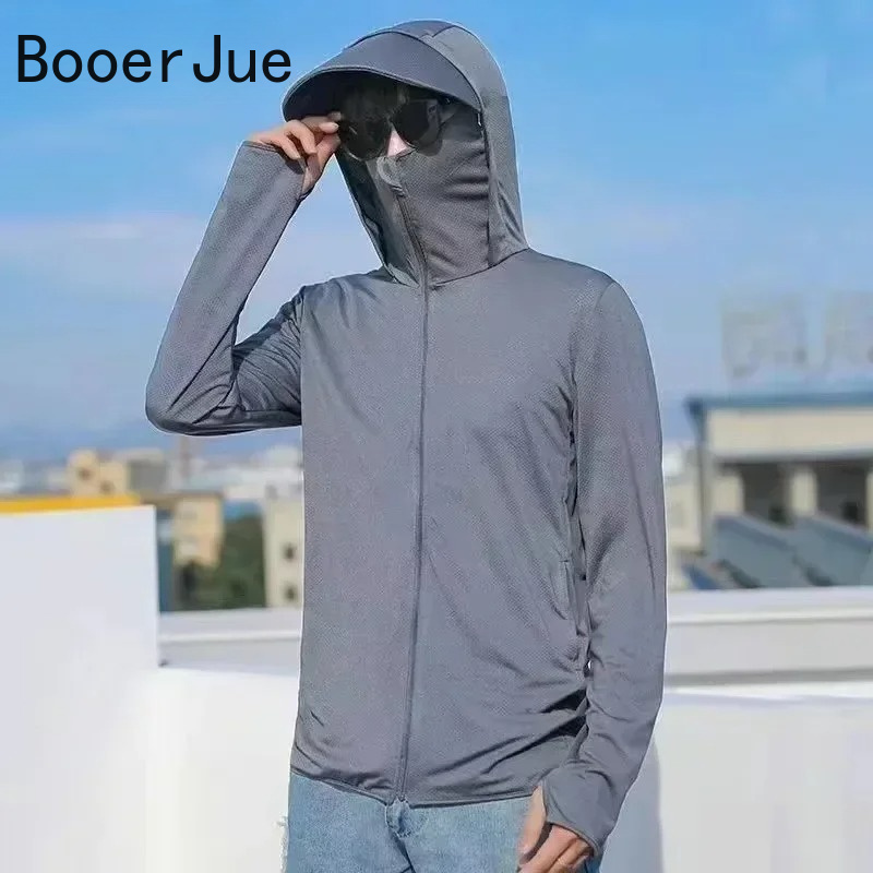 قميص رجالي للحماية من الشمس UP - مراجعة Running Gear For وسعره