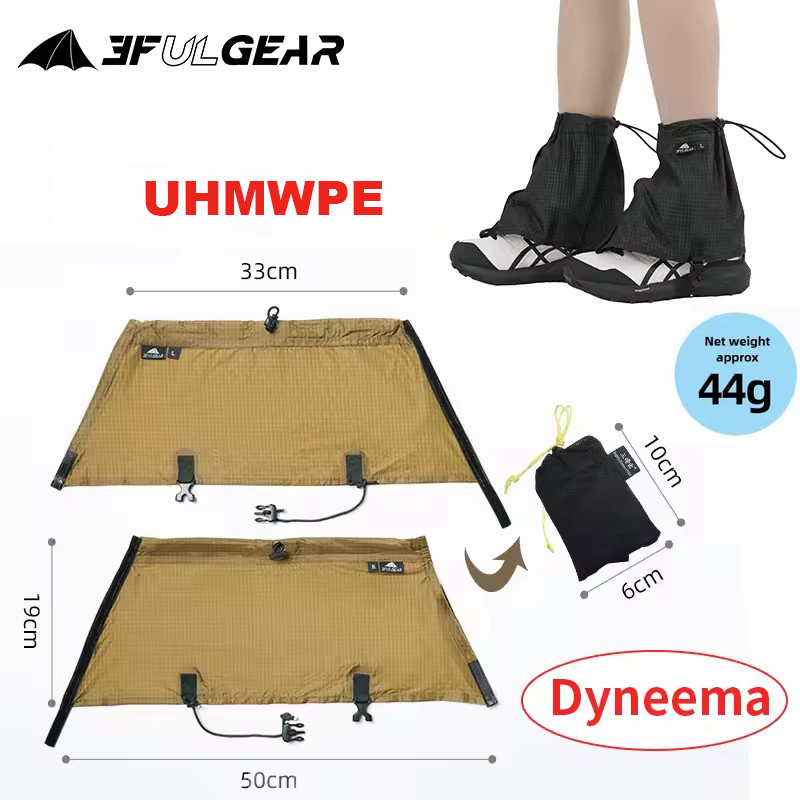 3F UL GEAR أغطية الحذاء السياح - مراجعة Running Gear For وسعره
